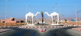 Noleggio di jet privati ed elicotteri a Dakhla