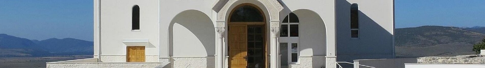 Udbina: noleggio di jet privati