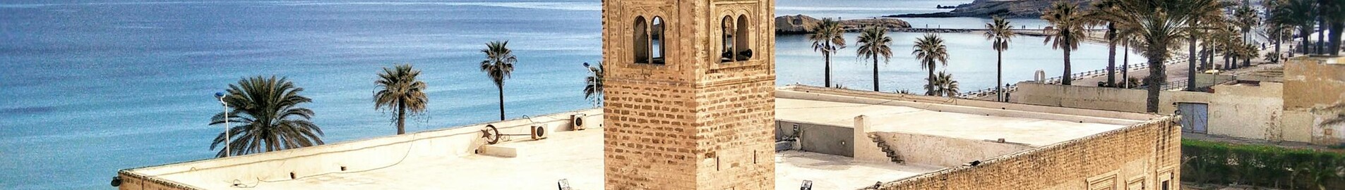 Gafsa: noleggio di jet privati