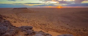 Noleggio di jet privati in Tunisia