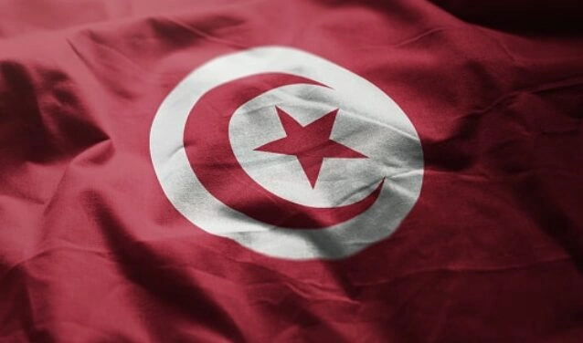 drapeau tunisie