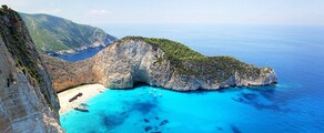 Zante Zante : noleggio jet privato