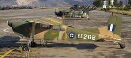 Kerkira I.Kapodistrias Corfù : noleggio jet privato 
