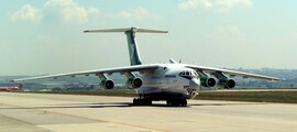 Hire cargo plane Antonov 124