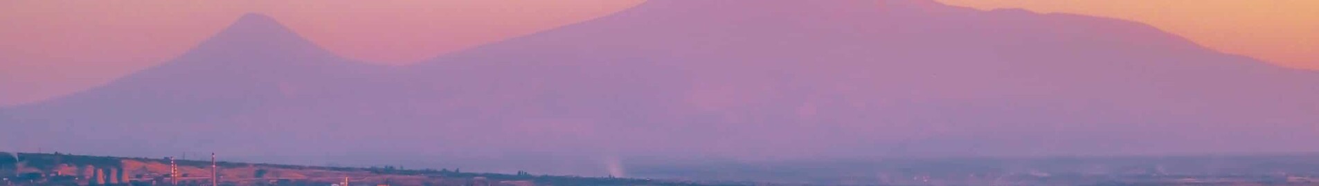 Yerevan : noleggio di jet privati 