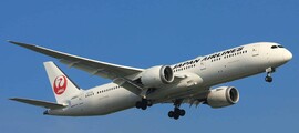 Location jet privé - Cabine d'avion vide, sièges en cuir noir