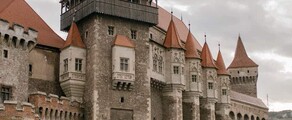 Bacau: noleggio di jet privati 