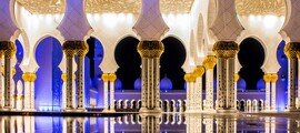 Dubai - Kuwait: noleggio di jet privati