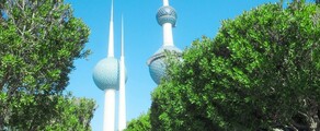 Dubai - Kuwait: noleggio di jet privati