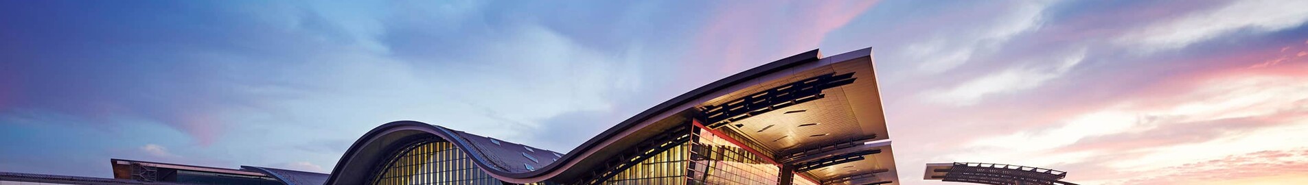 Aeroporto internazionale di Lusail Hamad : noleggio jet privati