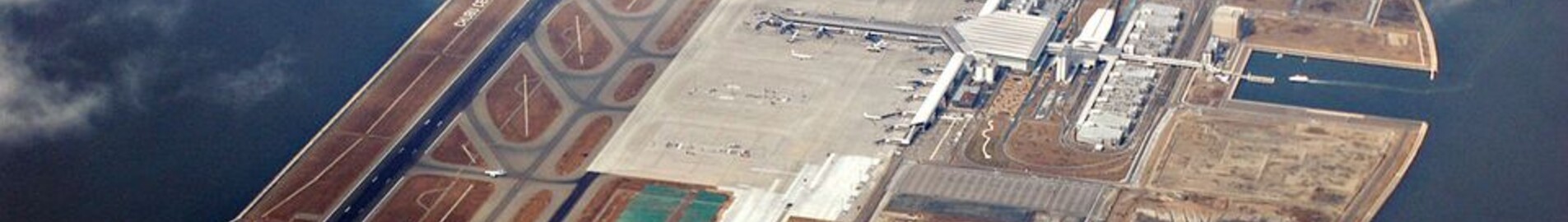 Nagoya Chubu Centrair : noleggio jet privato