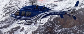 Bell 429 : noleggio elicottero privato