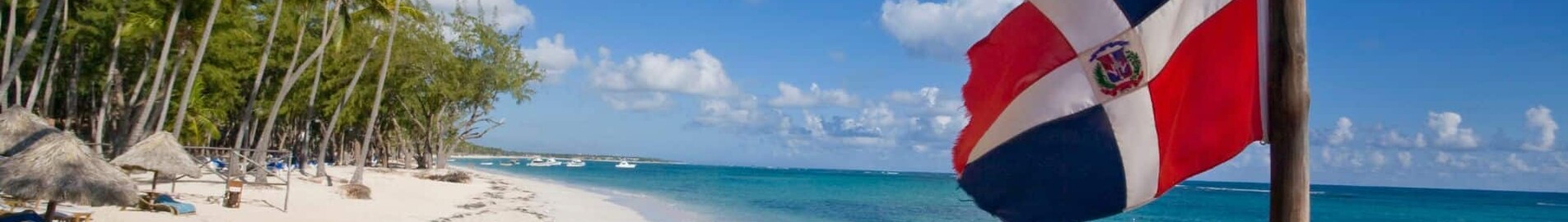 Punta Cana - La Romana: trasferimento in elicottero