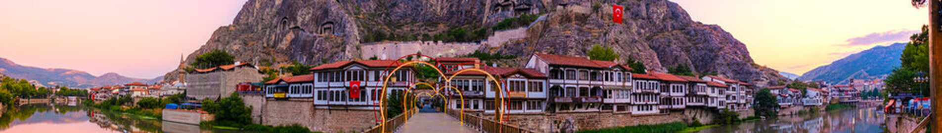 Amasya Merzifon: noleggio di jet privati