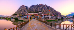 Amasya Merzifon: noleggio di jet privati