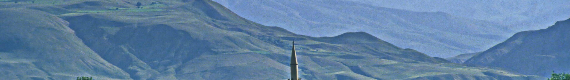 Erzincan: Noleggio jet privati