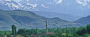Erzincan: Noleggio jet privati